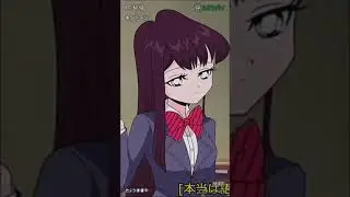 Komi-san estilo 90's 