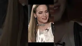 #глюкоза призналась что употребляет 💀