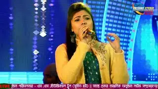 Shyama Maa Ki Amar Kalo Re || শ্যামা মা কি আমার কালো রে || Shyamasangeet || Cover by-Miss Rai !!
