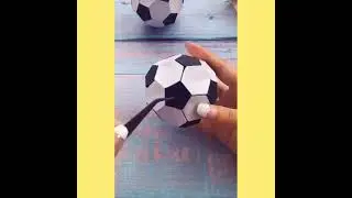 футбольный мяч из бумаги
