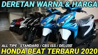 HONDA BEAT 2020 / PILIHAN WARNA & HARGA