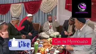 Кудакхои имруза