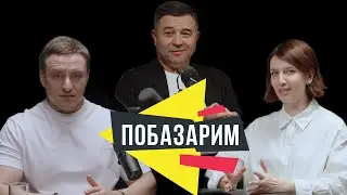 Деньги или душа. Базарим про бизнес. #бизнес #душа #деньги