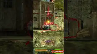 AMX 13 90 🔥🔥🔥 нужен ли он вам в ангаре ??#shortsvideo