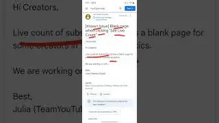 [Known Issue] Blank page when clicking "See Live Count"
