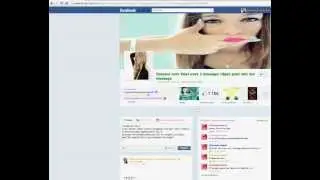 Comment changer Couleur de Facebook sans programme simple copier coller javascript