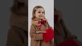 Мы гордимся созданием этого уникального детского пальто! 🎉Почему? 👇🏻