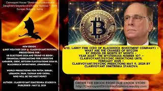 Ebook Hot Weather 2024  #Psychic predictions #Trump vs #Biden ,Financial Forecasting #CBDC, #Bitcoin