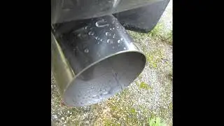 Выхлоп