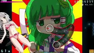 osu!