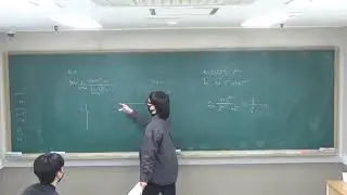 미적분 너기출 5 6
