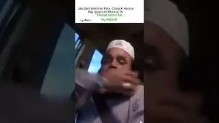 #qari