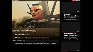 21 сентября 2023 г.
