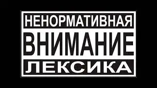 грязные выходки после боёв UFC