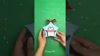 Sorpresa para Navidad - Imprimibles gratuitos