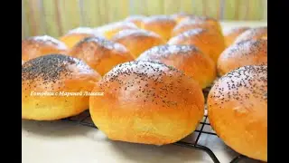 Шикарные булочки , тесто для булочек,пирогов или пирожков идеальное.