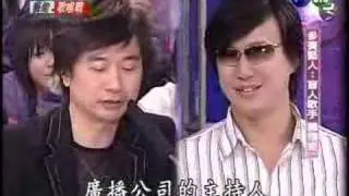 蕭煌奇@藝能歌喉戰 你是我的眼