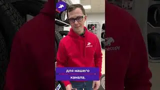 Самый важный человек для канала Колесо.ру 
