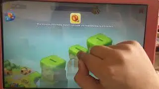 Игра Township событие « На краю света»