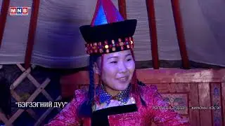 Монгол өв соёл - Буриад