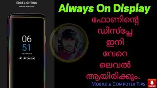 Clock on display App | ഫോണിന്റെ ഡിസ്പ്ലേ ഇനി വേറെ ലെവൽ ആക്കാൻ.