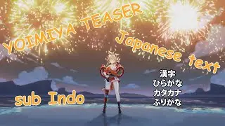Yomiya Teaser Japanese Text and Indonesian Subtitle