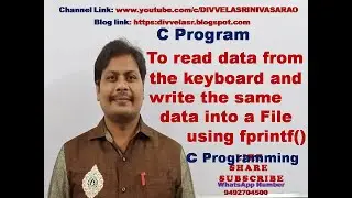 C program to read data from the Keyboard and write the data into a File using Formatted File I/O