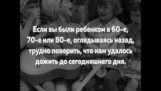 Умное и поучительное видео