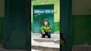 Новая серия Слово пацана. 