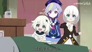 Genshin impact kawaii paimon