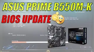 ASUS PRIME B550M-K BIOS UPDATE