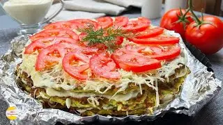 ГОРЯЧИЙ ТОРТ из КАБАЧКОВ! Обалденный Рецепт из КАБАЧКОВ!