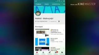 Пиар