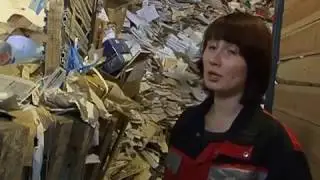 Переработка макулатуры