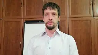 Вертикальная прокачка - обзор