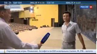 СТОЛИЦА БАШКИРИИ РАСПОЛОЖЕНА ОСУЩЕСТВИТЬ САММИТЫ ШОС И БРИКС