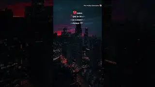 Обещания и Гранаты  