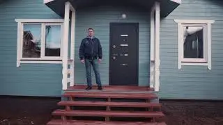 Обзорное видео каркасного дома по проекту 