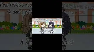 [•Еду к мужику, а вас че это колышет?•] !ИДЕЯ МОЯ! 