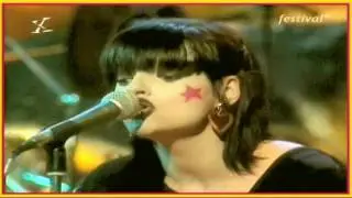 Out of Tune Nina Hagen - Naturträne w/ Lyrics  - 1979