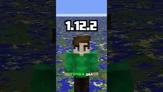 INFINITE DRAW RANGE in Minecraft 