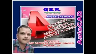 AUTOCAD EASY LEARN EPISODE - 47 ALIGN TEXT & OBLIQUE IN TAMIL