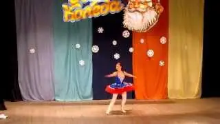 Веси Данева