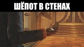 Warframe | Прохождение квеста 