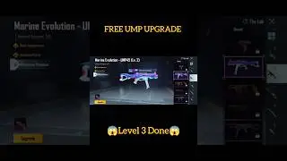 Free Ump45 Upgrade Done😱#bgmi #pubgmobile #pubg #bangaliop #shorts #short #pubgshort #ump45