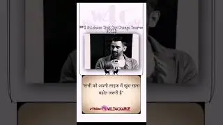 #comment मे अपनी राय दें।। ,और इस #post को Share Jarur करे।।।Stay Connected #wild4change_motivation