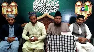 Ramzan Kareem Program 2021 Tilawat By Ibraheem Qadri Part 2
