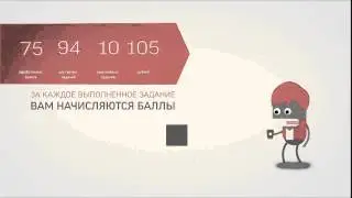 Голоса вконтакте бесплатно!