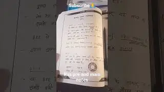 #indian