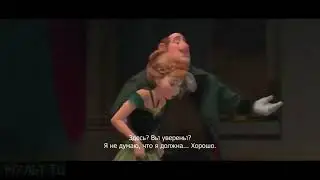 Коронация Эльзы